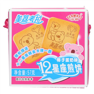 TEAMKEI添祺椰子蛋奶味12星座煎饼