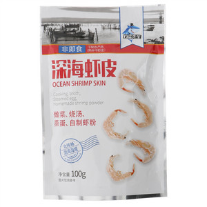 白鲨先生深海虾皮
