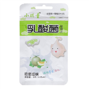 小琪童乳酸菌压片糖果
