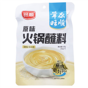 旺顺原味火锅蘸料