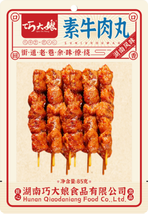 巧大娘素牛肉丸