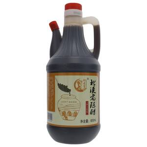 北漠生福北漠老陈醋