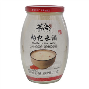 荟尚枸杞米酒