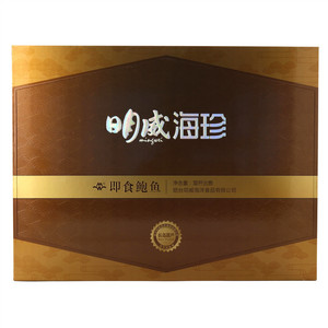 明威即食鲍鱼