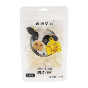 西域皇后原味奶片