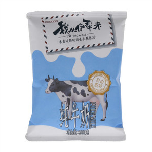 我从伊犁来纯牛奶