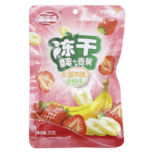 海福盛冻干草莓香蕉