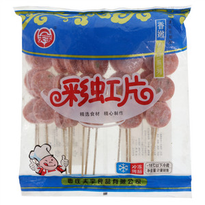 夫宇彩虹片（冷冻烤肠）