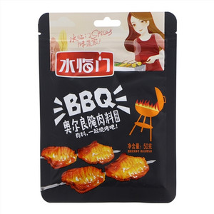 50g奥尔良腌肉料