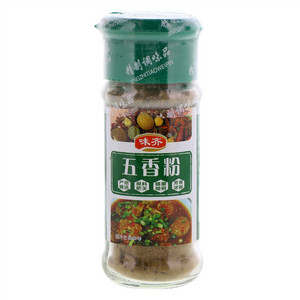 味齐五香粉