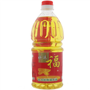 好运福食用植物调和油