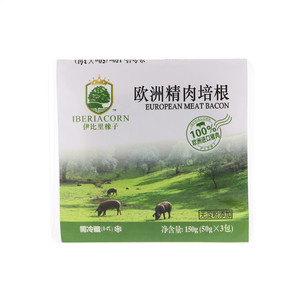 伊比里橡子欧洲精肉培根150g