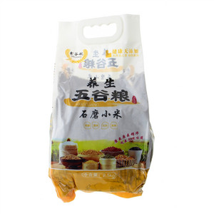 鑫谷航石磨小米