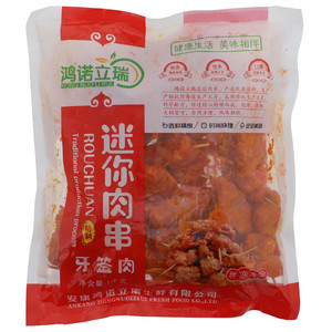 鸿诺立瑞迷你肉串