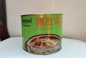 贺胜刚明猪肚鸡汤