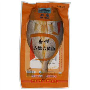 大礁大黄鱼