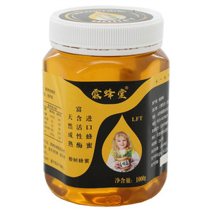 霖蜂堂椴树蜂蜜