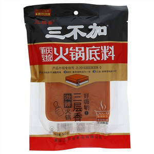 三不加三层香重庆传统微辣火锅底料