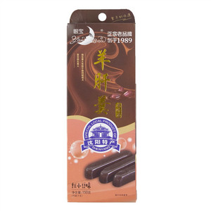 眼宝红小豆羊肝羹