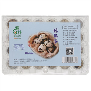 源朴鹌鹑蛋