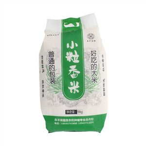 鑫华良五谷丰小粒香米