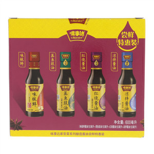 味事达家常菜系列酿造酱油尝鲜特惠装