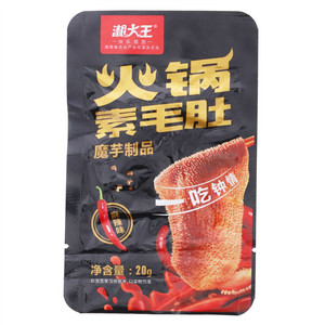 湘大王麻辣味火锅素毛肚