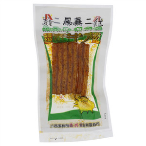 风暴二代超级素牛筋