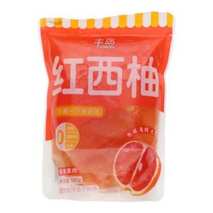 丰岛红西柚即食果肉