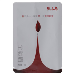 小种红茶
