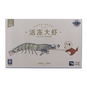 贝司令活冻大虾