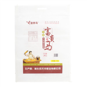 富贵马精制多用途麦芯粉
