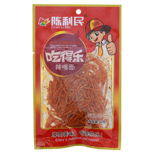 陈利民吃得乐