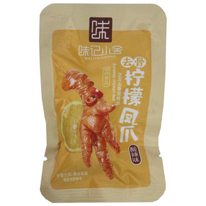 味记小舍去骨柠檬凤爪（酸辣味）（辐照食品）