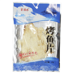 百渔乐烤鱼片(分装)