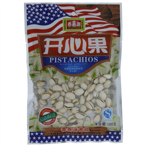 泰嘉源开心果
