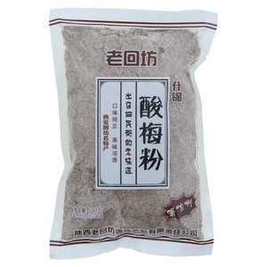 老回坊什锦酸梅粉