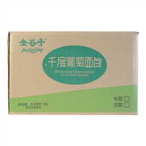 金谷亭千层葡萄面包