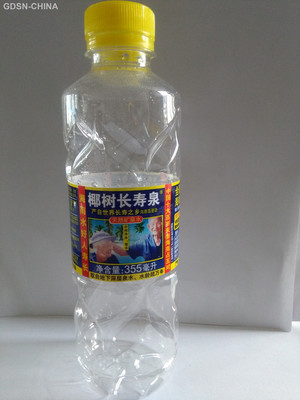 国宝椰树长寿泉饮用天然矿泉水