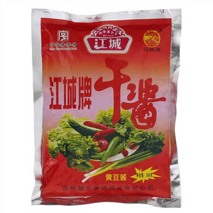 江城干酱