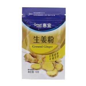 惠宜生姜粉（10克）