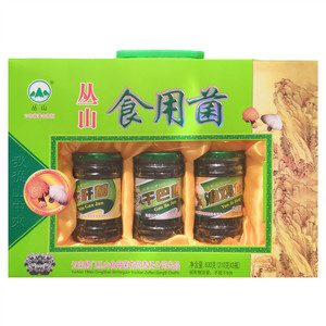 丛山食用菌礼盒