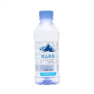 城山涌泉子天然矿泉水