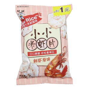 旺旺小小米虾片（鲜虾原味）