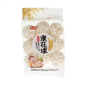 奥中奥爆米花球