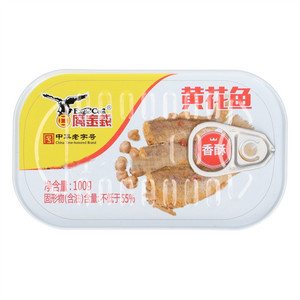 鹰金钱香酥黄花鱼
