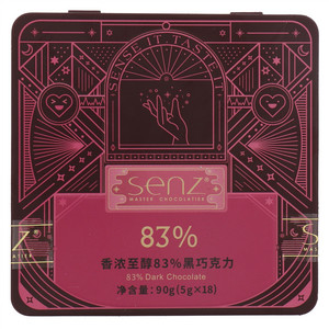香浓至醇83%黑巧克力
