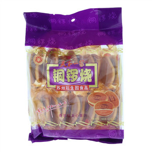 苏之冠香芋味铜锣烧