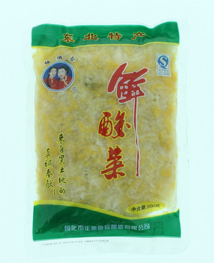 鲜酸菜