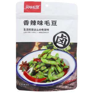 闲味松鼠香辣味毛豆